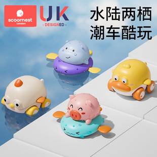 Kechao baby bath toys children swimming water toys baby boys and girls water spray water toys dual-use