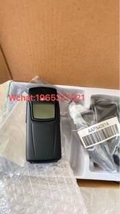 Suitable for 8910 Stock Mobile Phones, Old-Style Mobile Phones, Nokia8910 Repair Parts Packaging