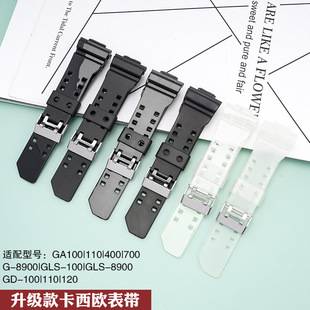 Suitable for Replacement Carsio Rubber Strap GA-110 GLS-100 GD-120g-shock Resin Strap for Men