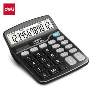 Deli 837Es Calculator Student Financial Accounting Special Large Screen Solar Dual Power Calculator