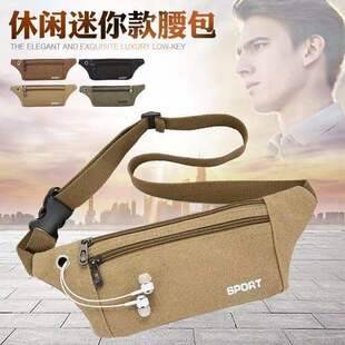 New Canvas Running Waist Bag Cross-border Outdoor Sports Leisure Multi-functional Men and Women's Body-fit Invisible Ultra-thin Mobile Phone
