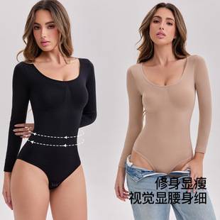 Cross-border women's long-sleeve shapewear bodysuit for tummy control, butt-lifting, waist-tightening, chest support, and shaping, with open crotch and snap buttons
