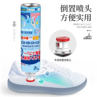 Premium Selection of Daoqi Shoe and Sock Deodorant Spray for Sneakers and Sports Shoes, Removes Odor, Leaves Fragrance, Prevents Foot Odor and Sweat Odor, Freshener for Activities