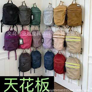 Chicken skeleton Heliad15L backpack, casual outdoor backpack, Bird's Nest portable travel bag, student backpack, waterproof