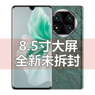 New 8.5 inch huge screen widescreen smartphone OTG Netcom Android 5G smartphone manufacturers wholesale