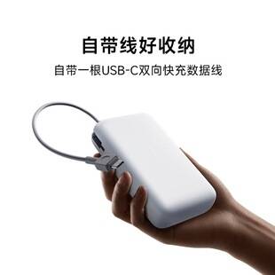 Suitable for Xiaomi's built-in cable power bank, pocket-sized 20000mAh mobile power supply, dual fast charging, 33W, with gift logo