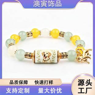 Cross-border popular puppy print bracelet, kitten, puppy, and calf pendant jewelry for women, Amazon animal blessing jewelry