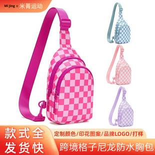 New Lulu-Style Waist Bag, Nylon Waterproof Chest Bag for Outdoor Sports and Running, Versatile Plaid Design