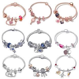 Pan's Simple Style, Direct Cross-Border Supply, DIY Jewelry, Exquisite Women's Bracelet Gift, Factory Wholesale