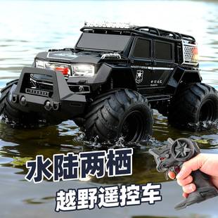 Cross-Border Amphibious Remote Control Car Four-Wheel Drive Off-Road Vehicle Kidsren's Toy Light Music Waterproof Rc Remote Control Climbing Car