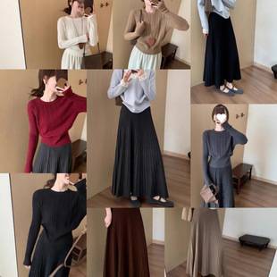 Ashmi Cashmere High-Waist Slim Elegant Pleated Skirt Korean Style Versatile Casual Lady Knitted Bottoming Shirt for Women