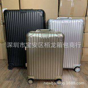 All-Aluminum Magnesium Alloy Classic Trolley Suitcase 21inch Carry-On Suitcase with Customs Lock Metal Case Sports Version Luggage Hard Case