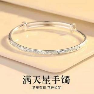 Live explosions star silver-plated sterling silver bracelet women send girlfriend Valentine's Day birthday gift jewelry bracelet wholesale