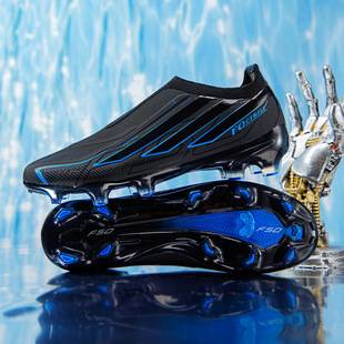 New cross-border World Cup F50 football shoes for artificial turf, men's and women's football shoes, TF cleats, AG long spikes wholesale