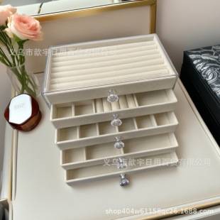 High-grade 5-layer Drawer-type Flannel Jewelry Box Desktop Acrylic Jewelry Storage Multi-grid Sorting