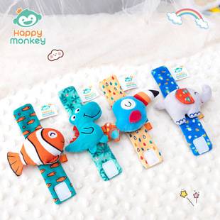 Happy Monkey Baby Wristband Rattle Toy Baby Cartoon Animal Watch Strap Newborn Gift