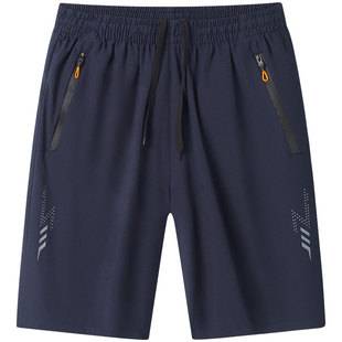 Ice Silk Shorts for Men, Summer 2025, Loose and Breathable, Thin Summer Style, Basketball Sports Shorts, Casual and Versatile