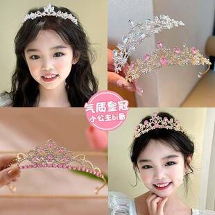 New Crystal Children Princess Crown Headwear Girls Photo Birthday Hair Accessories Girls Stage Performance Small Headwear