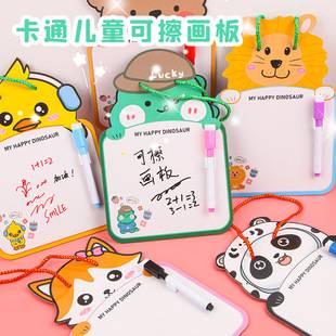 Children's Cute Erasable Whiteboard Drawing Board Creative Desktop Message Writing Board Student Graffiti Cartoon Small Drawing Board Wholesale