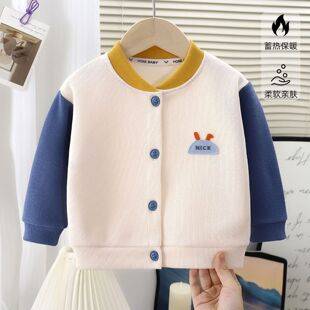 Children's knitted cardigan for boys and girls, spring and autumn jacket, baby's autumn and winter warm inner layer, baby's outerwear