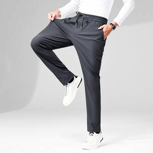 2026 Autumn New Men's Four-Way Stretch Casual Pants, Skin-Friendly, Breathable, Elastic Waist, Straight-Leg Trousers, Direct from Manufacturer