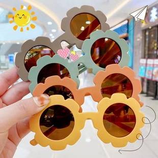 Children's Sunglasses, Travel Sun Protection and Uv Protection Sunglasses, Cute Sun Flower Baby Decorative Glasses