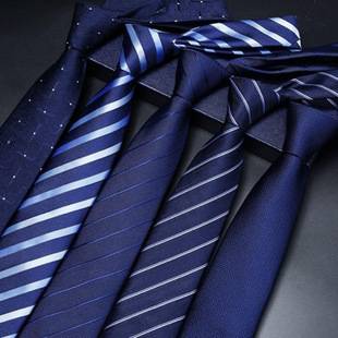 Men's Business Formal Wear 8cm Zipper Tie for Work, Groom's Wedding Blue Striped Thin Black Lazy Tie, No Need to Tie