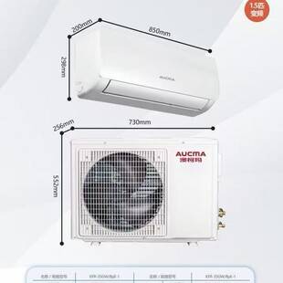 1.5 HP first-class inverter wall-mounted air conditioner for bedroom use, with integrated cooling and heating functions