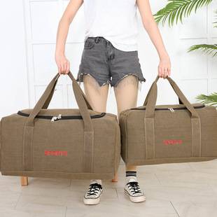 Luggage Bag Portable Large Canvas Work Backpack Handbag Travel Bag Large Capacity Wholesale Storage Moving Bag