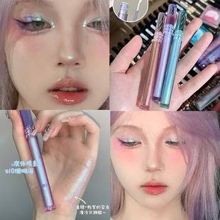 Ouoii Gilded Fantasy Eyeshadow Fine Sparkling Pearlescent Explosion Brightening Highlight Silkworm Monochrome Sequin Liquid Eyeshadow