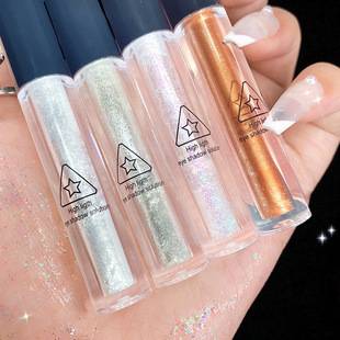 Liquid Eyeshadow One Drop of Tear Glitter Sequins Silkworm Pearlescent Polarized Brightening Monochrome Highlight Eyeshadow for Women