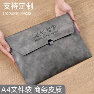 Leather document bag with custom logo, storage bag, A4 large-capacity briefcase, business contract, receipt, exam paper document bag