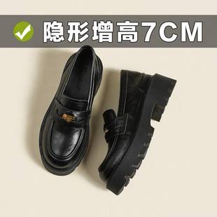 in stock wholesale expensive small gold coin round toe leather shoes women's thick-soled shoes a pedal black increased loafers women