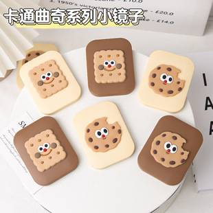 Cartoon Children's Mirror, Plastic Folding Mirror and Comb in One, Cute Portable Mirror, Student Portable Makeup Mirror Wholesale