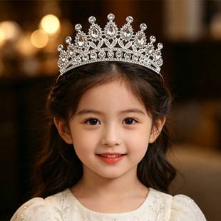 Children's Crown Headpiece Princess Girl Hair Accessory Birthday Performance Flower Girl Wedding Children's Day Girl Crown Headband Wholesale