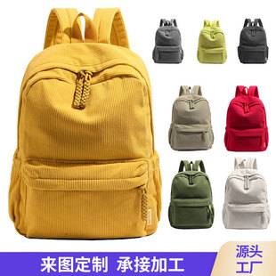 Corduroy Backpack for Women 2026 New Commuter Backpack for College Students Casual Versatile Large Capacity Travel Backpack for Men