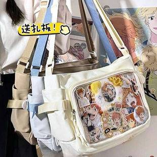College Style Versatile Simple Large-Capacity Messenger Bag for Women Transparent Shoulder Bag Crossbody Baby Bag Tote Bag