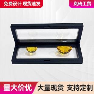 7*18 Wholesale Pe Floating Box Flip-Top Transparent Storage Jewelry Necklace Ring Bracelet Jewelry Display Dustproof Box