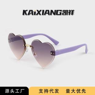 Fashionable Heart-Shaped Frameless Gradient Children's Sunglasses, Baby Sunglasses for Boys and Girls, Kids' Sun Protection Eyewear, Trendy