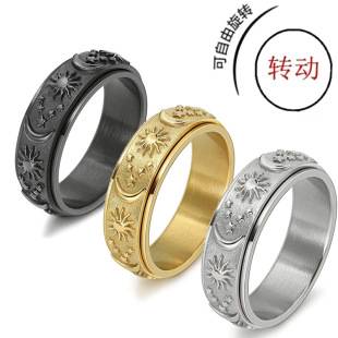 Xinghe Amazon Star Moon Sun Titanium Steel Ring Rotatable Bohemian Style Decompression Hand Jewelry