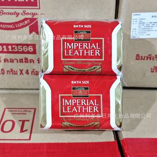 Imported Cussons Imperial Leather Soap for Bathing, Cross-Border, Full English Label