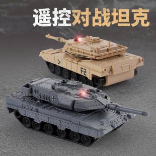 2.4G Remote Control Tank Crawler Armored Car Kids Electric Remote Control Car Toy Boy Infrared PK Battle Tank