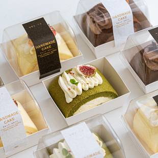 Wholesale Cut Quilt Roll Box Towel Cake Roll Packing Box West Point Dessert Box Baking Cake Box