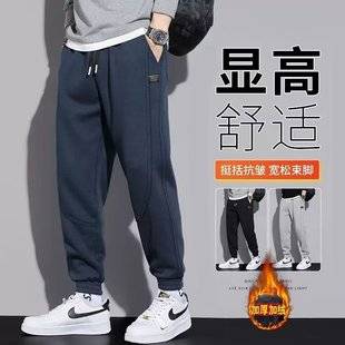 Men's Autumn and Winter Fleece-Lined Warm Pants, Spring and Autumn Sports Pants, Boys' Casual Sweatpants, Men's Loose Joggers for Autumn
