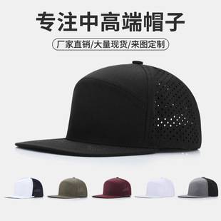 Summer men's quick-drying baseball cap custom logo outdoor sports breathable mesh laser punching waterproof sun protection hat