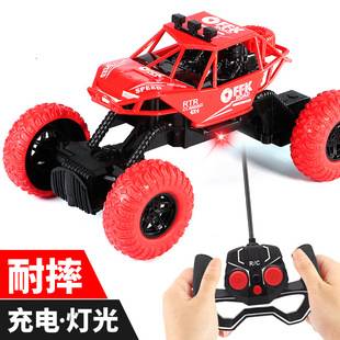 Factory direct large children's remote control car electric off-road high-speed drift racing car boy climbing car toy car