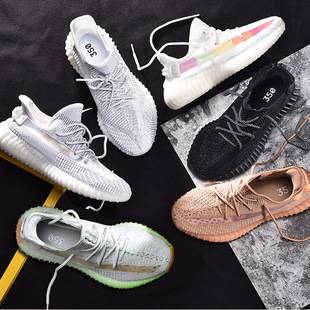 Coconut Shoes Men's 350V2 Gympani White Angel Reflective Leisure Sports Running Shoes Men's New Grey Orange Tail Light Sea Salt