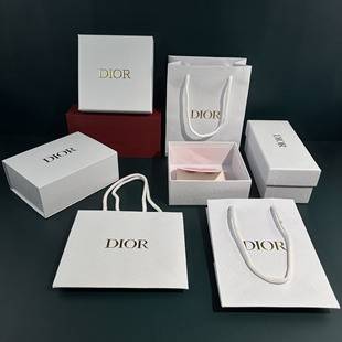 Perfume Gift Bag, Gold Flip-Top Valentine's Day 520 Gift Box, Gift-Giving, Gold-Stamped Valentine's Day Gift Box, Gift Box