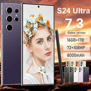 Brand New Cross-Border Smartphone S24 Ultra Android 14 Ultra-High-Definition Large Screen Direct Sales from the Source Factory for Foreign Trade