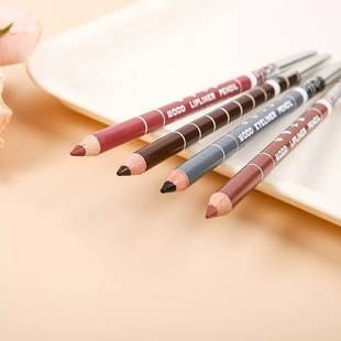 Snow White 28-Color Lip Liner Pencil for Defining Lip Lines, Easy-To-Apply Lipstick Pen, Easy-To-Apply for Beginners, Specially Designed for Makeup Artists